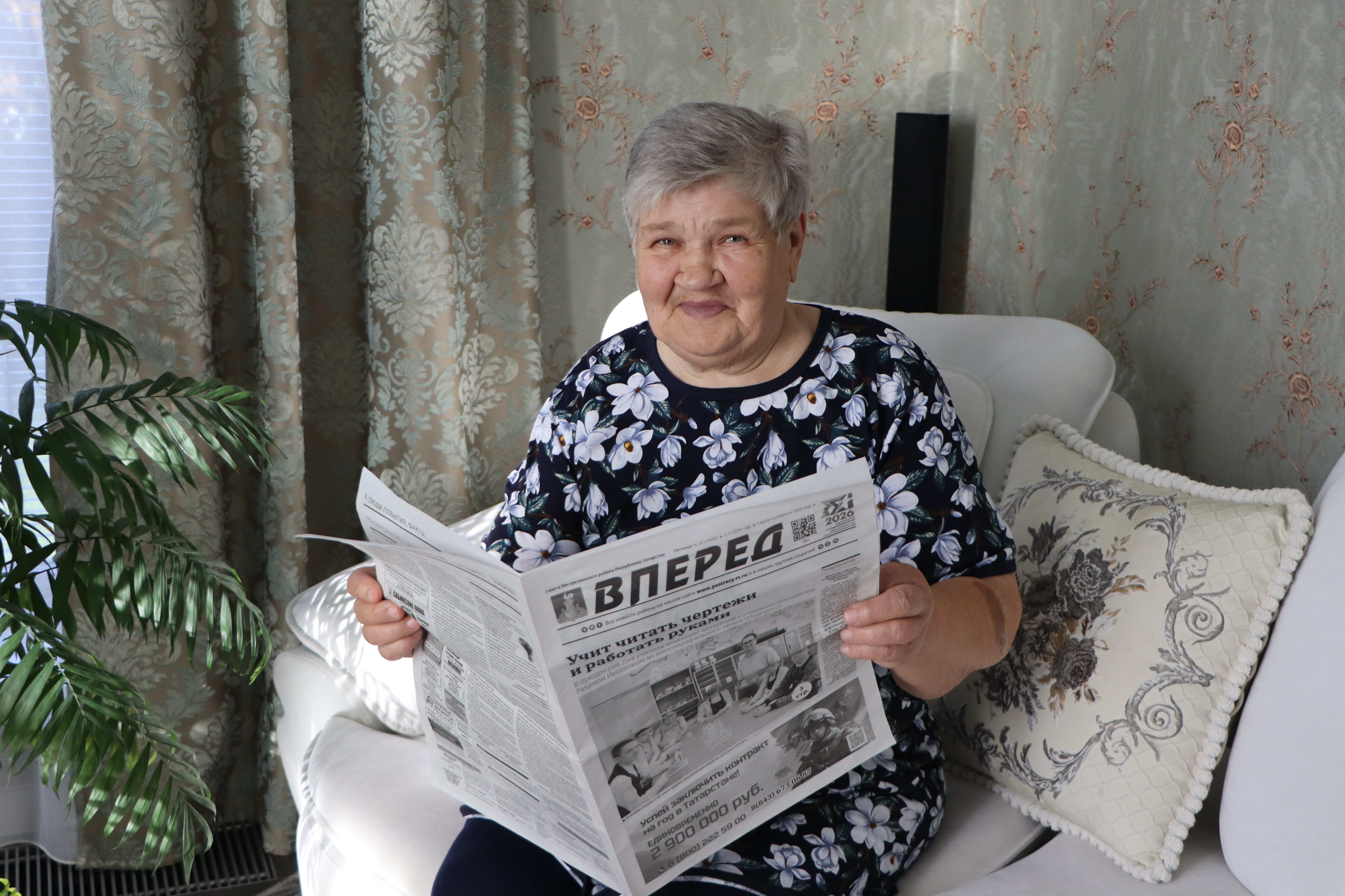 «Барысын да рәттән укыйм. Яңалыклар, безнең районда нинди хәлләр, кем ничек яши». 